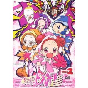 格安人気 送料無料 Dvd おジャ魔女どれみ しゃーぷっ Dvdコレクション ぱあと2 第6話 第10話 レンタル落ち セール品 Greenandfresh Com Co