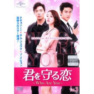 LP/レコード 0261□アラベスク/ハイライフ(ArbesqueIII)/帯付/VIP28001