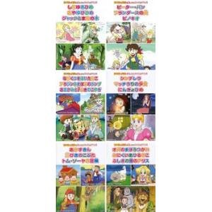 ポケットモンスター アドバンスジェネレーション 14 レンタル落ち 中古