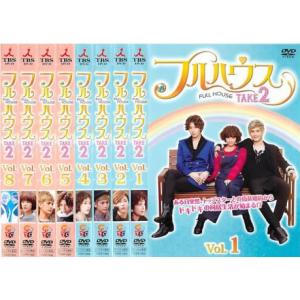 一度行ってきました 30(第59話、第60話)【字幕】 レンタル落ち