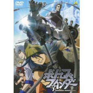装甲騎兵ボトムズDVD レンタル落ち Amazon.co.jp: 装甲騎兵 ボトムズ 幻影篇 [レンタル落ち] 全6巻セット