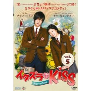 花ざかりの君たちへ 〜イケメン♂パラダイス〜 DVD-BOX(前編)/堀北真希