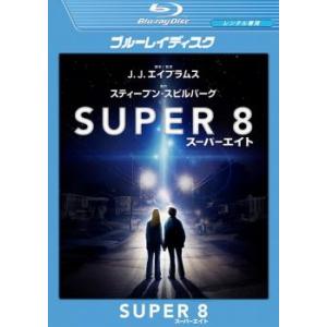 日本沈没 全2枚 +日本以外全部沈没 レンタル落ち セット 中古