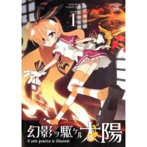 カリメロ 全13枚 第1話〜第52話 レンタル落ち 全巻セット 中古 DVD