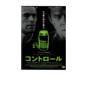 コントロール レンタル落ち 中古 ホラー DVD 