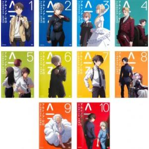 NHK大河ドラマ 青天を衝け 完全版 全12巻セット/DVD 中古 レンタル落ち