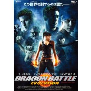 GANTZ:O レンタル落ち 中古 DVD : お宝イータウン - 通販 - Yahoo