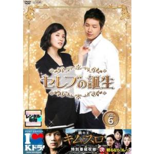 漆黒の四重奏 カルテット 1(第1話〜第3話)【字幕】 レンタル落ち 中古