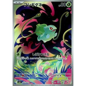 king-ya_trc-01khwrx2dwyexm3mb0zcsh94d1