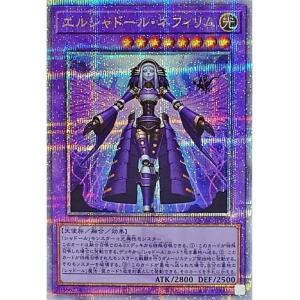 king-ya_trc-01khywj9ra16ry4f5daeymc8e6