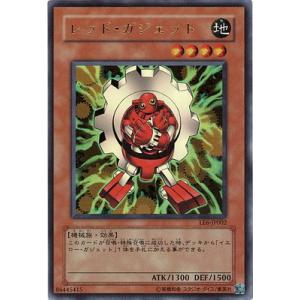 king-ya_trc-01kj1tdawkhrkxg8eyjm0a5n0e