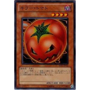 king-ya_trc-01kj9pg1htbkg730pdar4es8b5