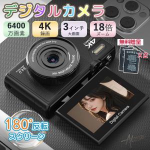 ★美品レベル★ Canon キャノン PowerShot SX740 HS PowerShot canon カメラ SX740 HS BK ブラック キャノン デジタル