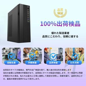 ミニPC デスクトップパソコン パソコン 新品...の詳細画像1