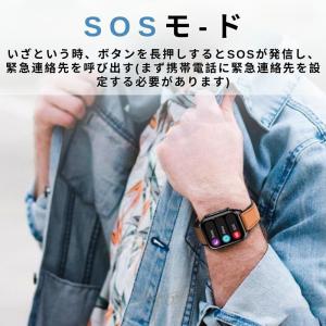 スマートウォッチ メンズ 日本製センサー 通話...の詳細画像3