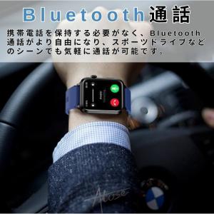 スマートウォッチ メンズ 日本製センサー 通話...の詳細画像4