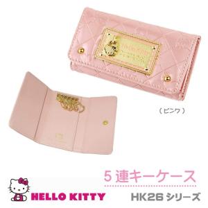 【ポスト投函 送料300円】Hello Kitty (ハローキティ) 5連キーケース(ピンク)HK26-6 ネコポス 代引きの方は通常送料｜king