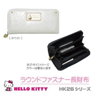 Hello Kitty (ハローキティ) ラウンドファスナー長財布 ★ホワイト★ HK26-11 HK26シリーズ サンリオ レディース 大人かわいい 小さい　モノグラム　エナメル｜king