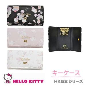 Hello Kitty (ハローキティ) 5連キーケース HK52-6  HK52シリーズ サンリオ キーホルダー 全３色 サンリオ SANRIO 大人かわいい おしゃれ 人気｜king