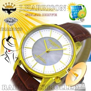 【レディース】ジョン・ハリソン [J.HARRISON] JH-1895LGW カボジョン 1石天然ダイヤモンド付き ソーラー 電波 婦人用腕時計｜king