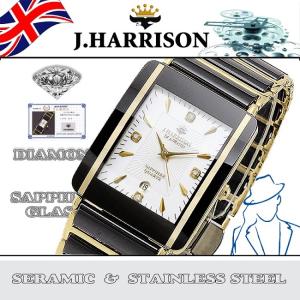 【メンズ】ジョン・ハリソン [J.HARRISON] JH-030MBK ４Ｐ天然ダイヤモンド付セラミック時計（サファイヤガラス）紳士用腕時計｜king