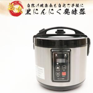 【未使用品】シャープ KS-S10E-S 炊飯器 41H+bU7NzrL._AC_SY200_QL15_.jpg