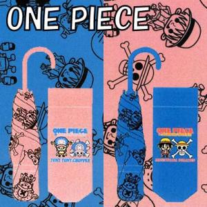 ワンピース 長傘の商品一覧 通販 Yahoo ショッピング