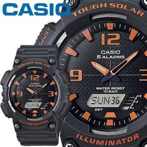 カシオ スタンダード ウオッチ S810W BLI グレー 樹脂バンド タフソーラー 10気圧防水仕様 CASIO STANDARD WATCH TOUGH SOLAR｜king