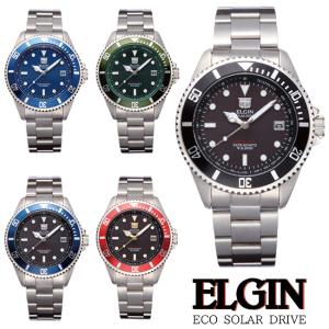 エルジン[ELGIN] NEWソーラーダイバー 腕時計 FK1426S-B FK1426S-BL FK1426S-GR メンズ 紳士用 ソーラークオーツ