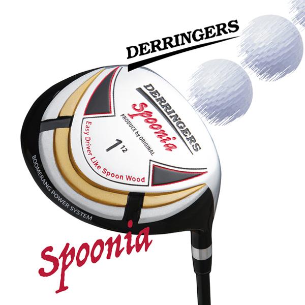 DERRINGERS デリンジャー SPOONIA スプーニア 高反発ミニドライバー ヘッドカバー付...