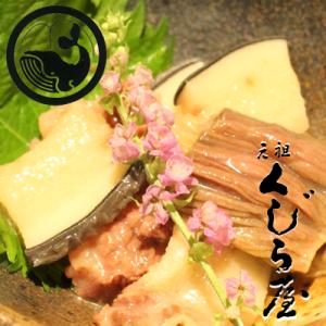 元祖くじら屋 鯨ベーコン 12缶 燻製レモン風味　くじら 鯨 クジラ ベーコン 燻製 レモン風味 缶詰 鯨料理 専門店 くじら屋｜king