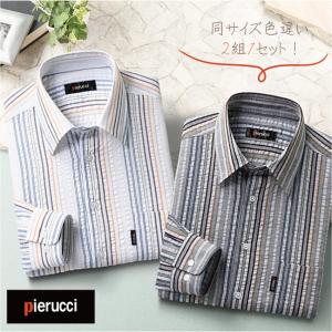 トップス 22SS WTAPS BUDS LS SHIRT COTTON TWILL WTAPS WTAPS BUDS LS COTTON TWILL - S | prgoodzstock | REVERSIBLE