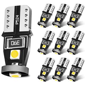 SEALIGHT T10 LED ポジションランプ ナンバー灯