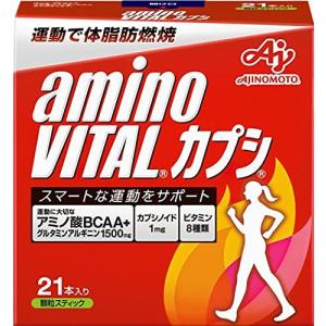 味の素 アミノバイタル カプシ ３ｇ ２１ｐ 4901001149995 マツモトキヨシ Yahoo 店 通販 Yahoo ショッピング