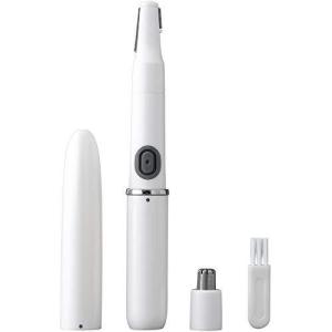 鼻毛カッター エチケットカッター PBC-EC01-W ホワイト アイリスプラザ