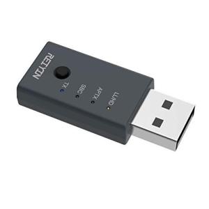 REIYIN WT-HD06 Bluetooth 5.0トランスミッター USB Bluetotooth アダプター 小型タイプ apt-X HD コ