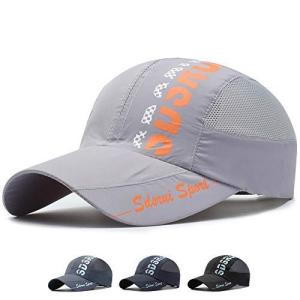 キャップ メッシュ メンズ夏 帽子 日焼け防止おしゃれ カジュアル ランニング UVカット スポーツ 釣り 登山 ゴルフ テニ