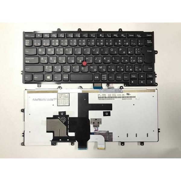純正新品 Lenovo ThinkPad X240 X240S X240I X240T X250 X...