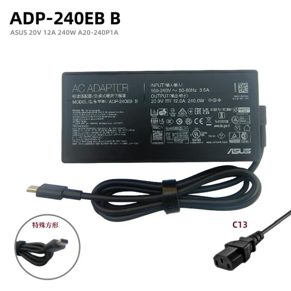 純正新品 ASUS 20V 12A A20-240P1A ACアダプターROG FA608 FA60...