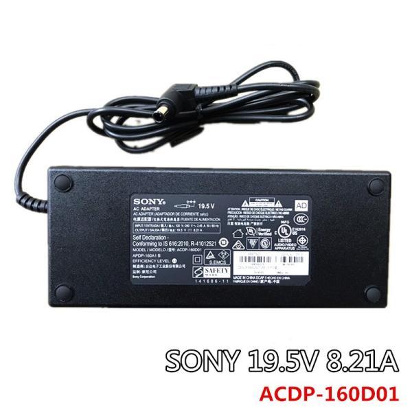 純正新品 SONY ソニー 19.5V 8.21A ACアダプター[ACDP-160D01]液晶テレ...