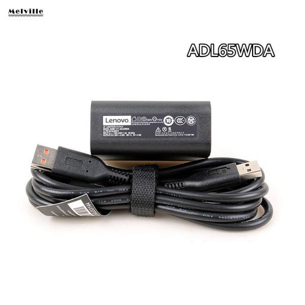 純正新品 Lenovo YOGA 3 14，YOGA 700-14ISK，YOGA 900-131S...