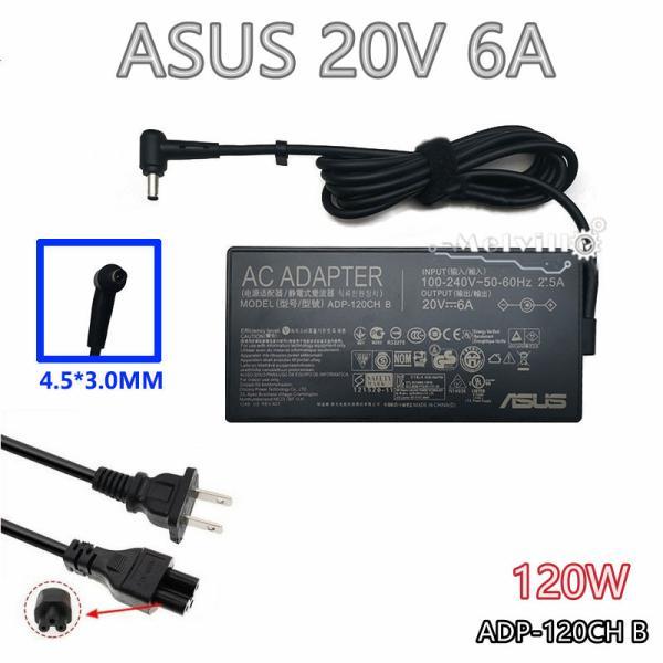 純正新品 ASUS 20V 6A ROG 用ADP-120CH B 120W ACアダプター 4.5...