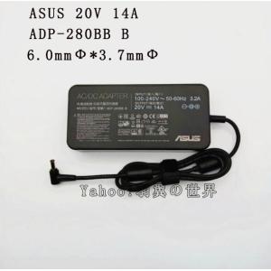 acer（エイサー） 純正新品 Chicony A18-280P1A 20V 14A MSI GP76 GP66
