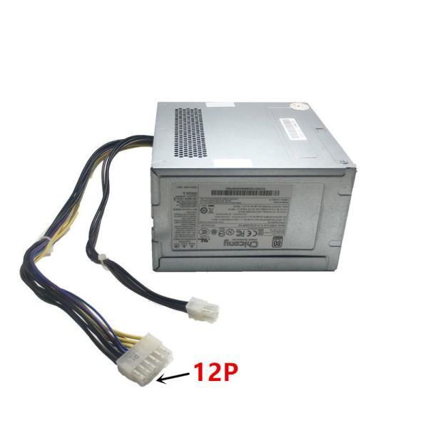 純正新品 Acer D430 D630 用 D15-300P1A D14-300P1A デスクトップ...