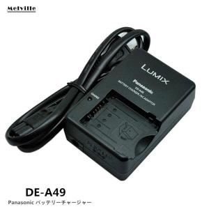 新品 Panasonic Lumix DE-A94 DMC-GF2 GK G3 GX1 DMW-BLD10 新品 Panasonic Lumix DE-A94 DMC-GF2 GK G3 GX1 DMW-BLD10