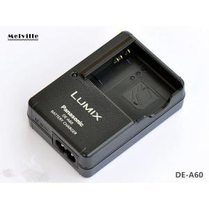 Panasonic 【メール便 送料無料】 パナソニック DMW-BLH7 純正 Panasonic 【メール便 送料無料】 パナソニック DMW-BLH7 純正