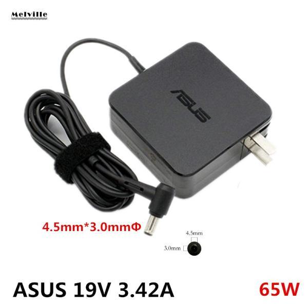 新品 ASUS P2420LA P2520LA/SA BU400A BU401LA/LG P452L...