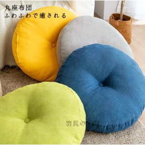 トゥルースリーパー（True Sleeper） 【正規品】トゥルースリーパー お