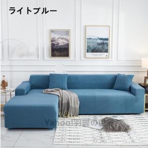 新色追加 ソファーカバー マルチカバー 1/2...の詳細画像4