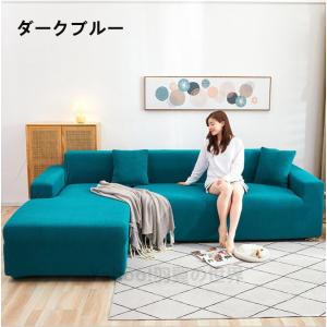 新色追加 ソファーカバー マルチカバー 1/2...の詳細画像5